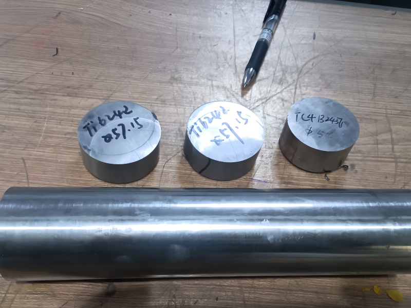 钛及钛合金力学性能试验的试样制备