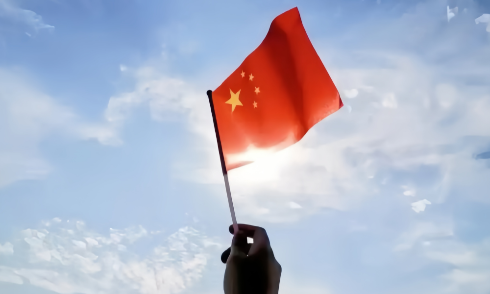 10月01日，祖国76岁生日我们一起庆祝