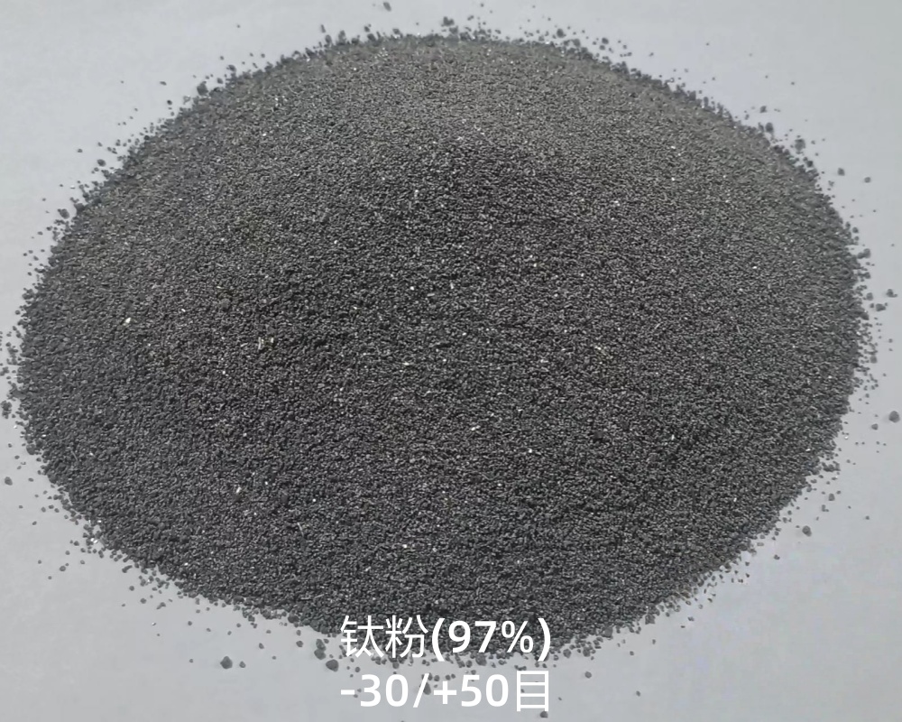 简说钛粉密度及对生产过程的影响