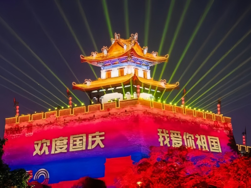 淬火成钛，共庆华诞—记宝鸡宇铭达金属材料有限公司国庆文艺汇演